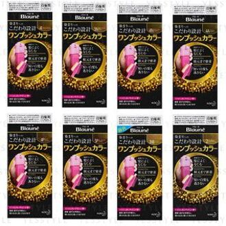 Blaune One Push Hair Color 4P Pure Brown