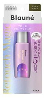 Blaune Retouch Magic Hair Mascara Ash Brown - 14ml
