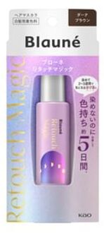 Blaune Retouch Magic Hair Mascara Dark Brown - 14ml