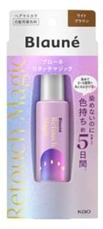 Blaune Retouch Magic Hair Mascara Light Brown - 14ml