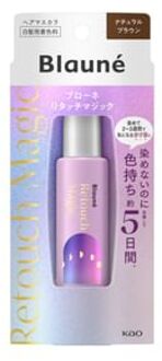Blaune Retouch Magic Hair Mascara Natural Brown - 14ml