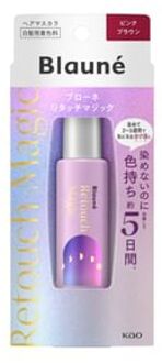 Blaune Retouch Magic Hair Mascara Pinkish Brown - 14ml