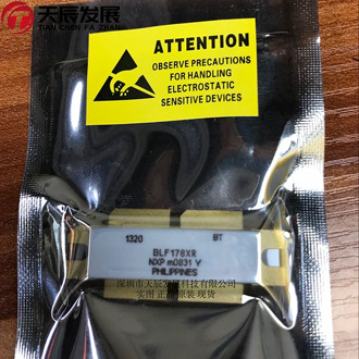 BLF178XR RF tube High Frequency tube Power amplification module