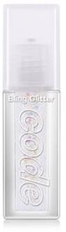 Bling Glitter - 5 Colors 2025 Version - #04 Splash Shower