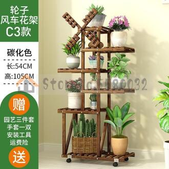 Bloem Plank Meerdere Verdiepingen Indoor Speciale Rekken Balkon Smeedijzeren Woonkamer Massief Houten Vlezige Floor Plant Pot Rack VIP 2