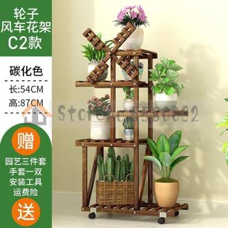 Bloem Plank Meerdere Verdiepingen Indoor Speciale Rekken Balkon Smeedijzeren Woonkamer Massief Houten Vlezige Floor Plant Pot Rack VIP 4