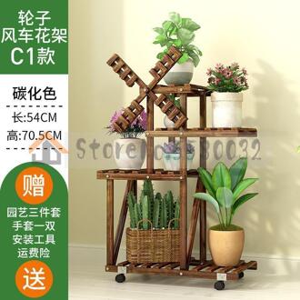 Bloem Plank Meerdere Verdiepingen Indoor Speciale Rekken Balkon Smeedijzeren Woonkamer Massief Houten Vlezige Floor Plant Pot Rack VIP 6