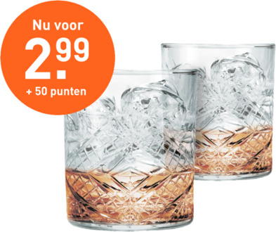 Blomus Tumblerglas 2st 2ST