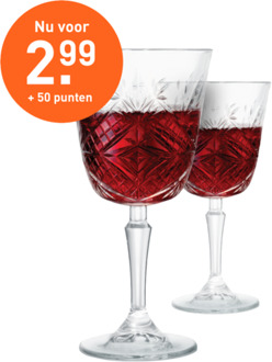 Blomus Wijnglas 2st 2ST