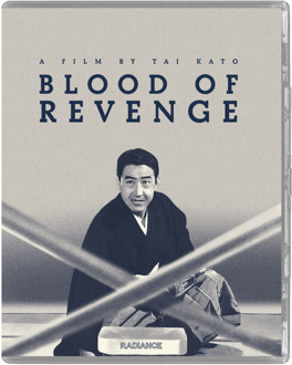 Blood of Revenge