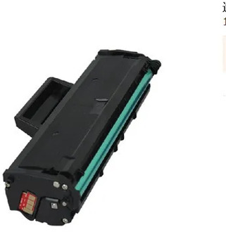 BLOOM for mlt-d111s D111S 111S D111 Compatible Toner Cartridge For samsung M2070 M2071FH M2020 M2021 M2022 Black (2000 Pages)