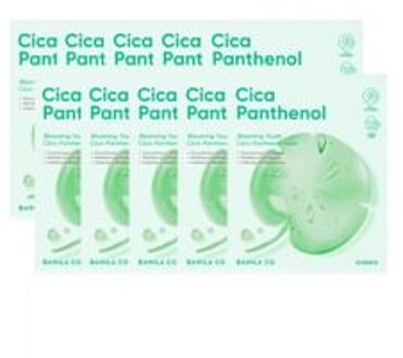 Blooming Youth Cica-Panthenol Mask Set 22ml x 10 sheets