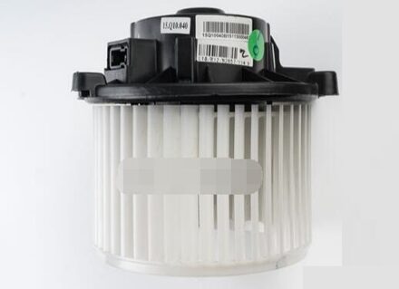 Blower Voor Changan CS35