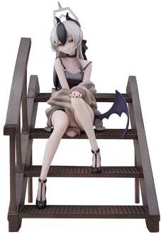 Blue Archive PVC Statue 1/7 Kayoko (Dress): Memorial Lobby Ver. 22 cm