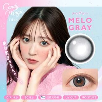 Blue Light Barrier 1 Day Color Lens Melo Gray 10 pcs P-2.00 (10 pcs)