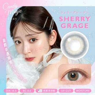 Blue Light Barrier 1 Day Color Lens Sherry Grage 10 pcs P-3.50 (10 pcs)