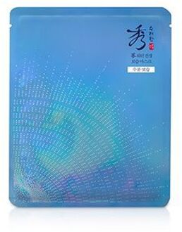 Blue Moisturizing Mask - Gezichtsmasker