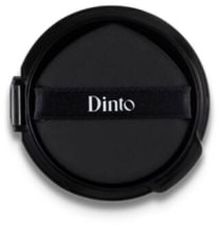 Blur-Glowy Wooncho Cushion Refill Only - 3 Colors #942 Sage Wooncho