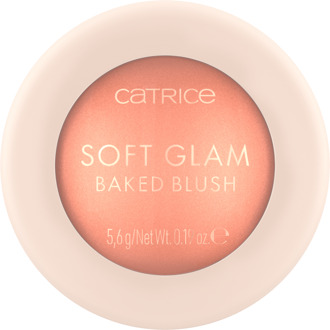 Blush Catrice Soft Glam Baked Blush 020 Peachy Breeze 5 g
