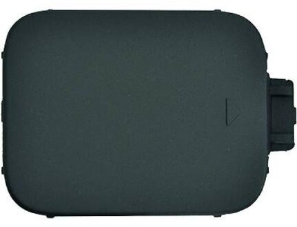 BMW Klep, afsleephaak 1224162