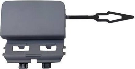 BMW Klep, afsleephaak 1226159