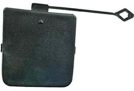 BMW Klep, afsleephaak 1265066