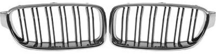 BMW Radiateurgrille HD Tuning 1217243