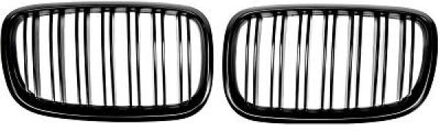 BMW Radiateurgrille inzet HD Tuning 1291342