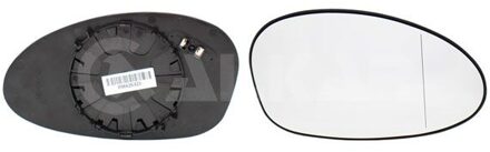 BMW Spiegelglas Rechts 6472541