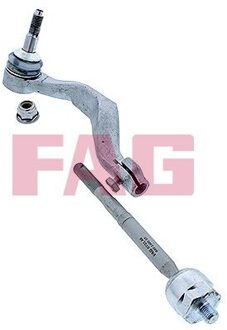 BMW Spoorstang 840139610