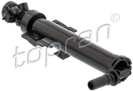 BMW Sproeikop reinigingsvloeistof, koplampreiniging 504230