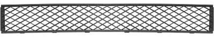 BMW Ventilatiegrille, bumper 1244045