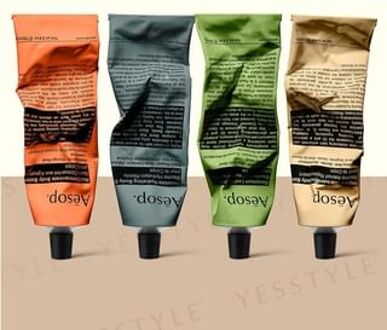 Body Balm Resolute Hydrating - 100ml