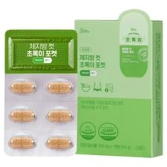 Body Fat Cut Green Pocket - Afslanksupplement
