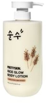 Body Lotion - 2 Types Rice Glow