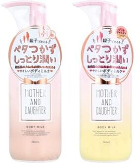 Body Milk EX Peach Jasmine - 280ml