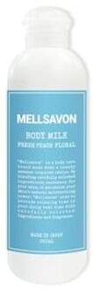 Body Milk Fresh Peach Floral - 250g