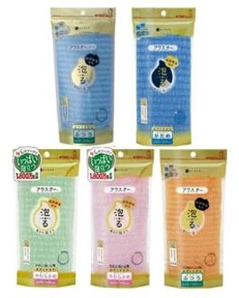 Body Towel 1 pc - Soft - Pink