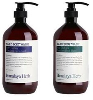Body Wash Jumbo - 2 Types Teatree Rosemary