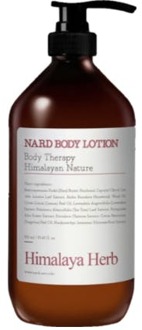 Bodylotion Nard Body Lotion Rose Wood 1000 ml