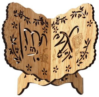 Boekenkasten Heilige Boekenplank, Houtsnijwerk Bookstall-Opvouwbare Bookstall Is Gebruikt Om De Moslim Props Festival, de Arti