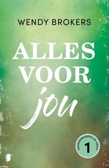 Boekerij Alles voor jou - Wendy Brokers - ebook
