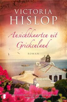 Boekerij Ansichtkaarten uit Griekenland - eBook Victoria Hislop (9402308342)