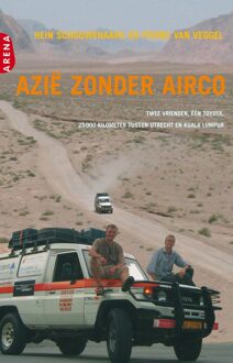 Boekerij Azie zonder airco - eBook Hein Schouwenaars (9460231039)