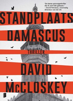 Boekerij Standplaats Damascus - David McCloskey - ebook