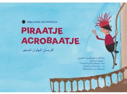Boekscout Piraatje Acrobaatje - Emma Avery-Van den Bosch