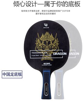 BOER DRAGON Professionele Carbon Tafeltennis Blade/ping pong Blade/tafeltennis bat