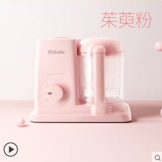 Bololo Baby Elektrische Voedsel Koken Maker Steamer 220V 50Hz Multifunctionele Mengen Molen Blenders Processor Onbreekbaar 2 Kleuren Roze
