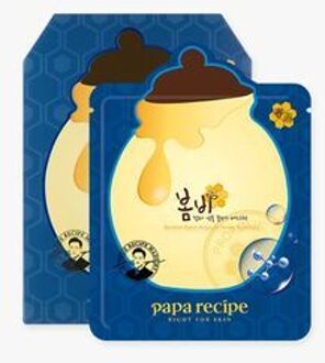 Bombee Pepta Ampoule Honey Mask Pack Set 25g x 10 pcs