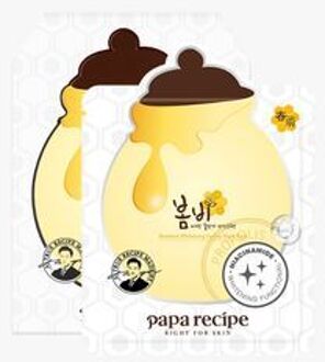 Bombee Whitening Honey Mask Pack Set 25g x 10 pcs